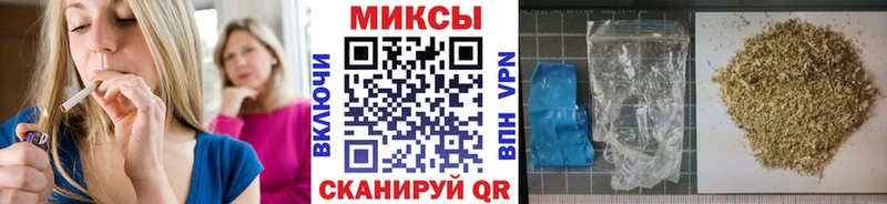 купить сайты Сосенский БУТИРАТ 99%