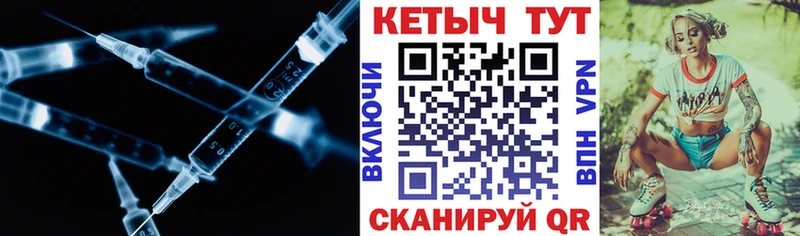 Кетамин ketamine  цены наркотик  ссылка на мегу зеркало  Сосенский 