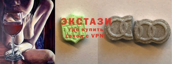 apvp Алзамай