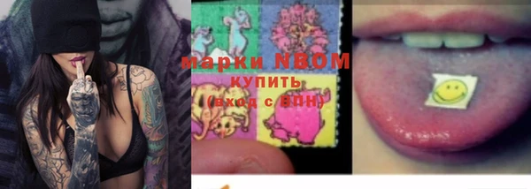 кокаин перу Алексин