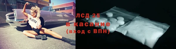 кокаин перу Алексин