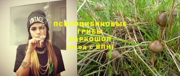 кокаин перу Алексин