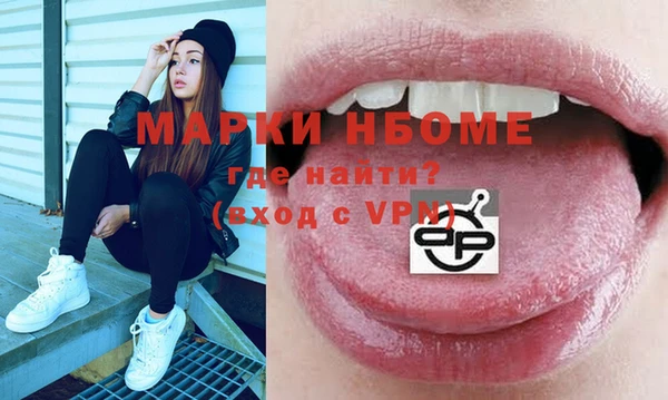 apvp Алзамай