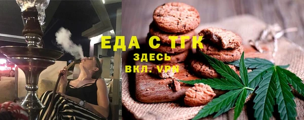 кокаин перу Алексин