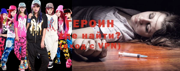 apvp Алзамай