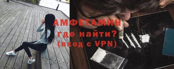 кокаин перу Алексин