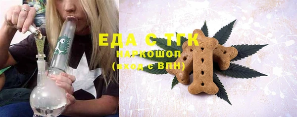 кокаин Алексеевка
