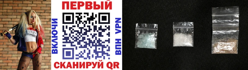 МЕТАМФЕТАМИН витя  Сосенский 